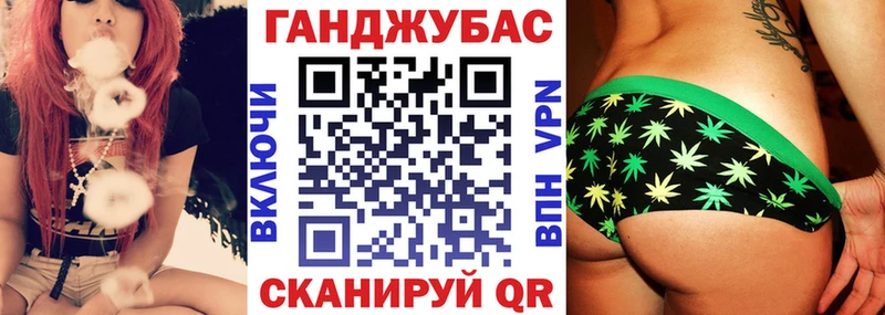 Все наркотики Кубинка АМФЕТАМИН Псилоцибиновые грибы гидра ТОР КОКАИН