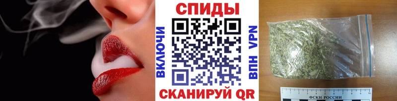 БУТИРАТ жидкий экстази  Кубинка 