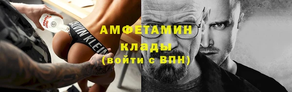 а пвп мука Балахна