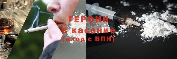 спиды Арсеньев