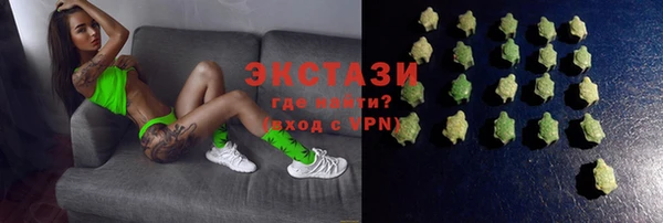 MDMA Premium VHQ Баксан