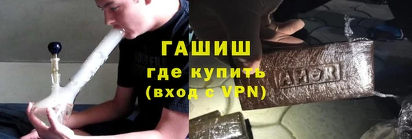 а пвп мука Балахна