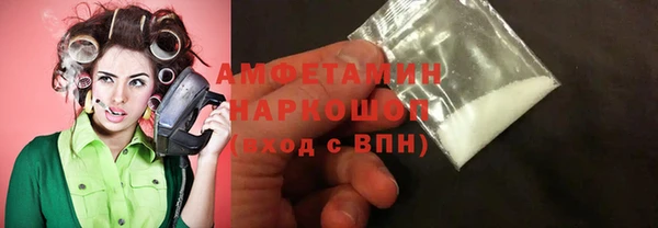 а пвп мука Балахна