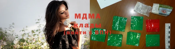 спиды Балабаново