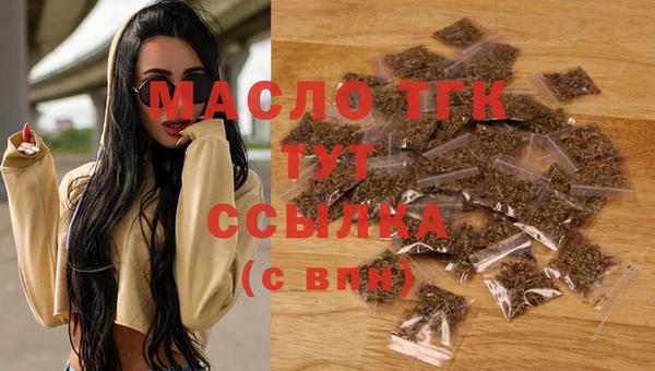 MDMA Premium VHQ Баксан