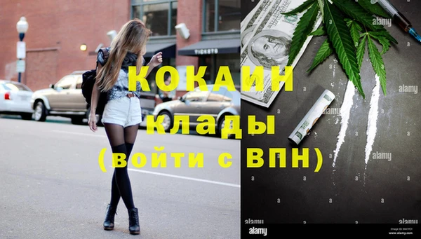 MDMA Premium VHQ Баксан