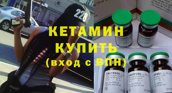 спиды Арсеньев