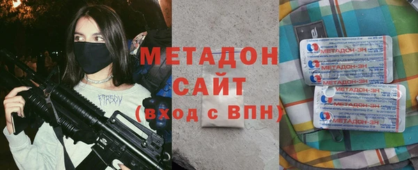 мефедрон VHQ Аркадак