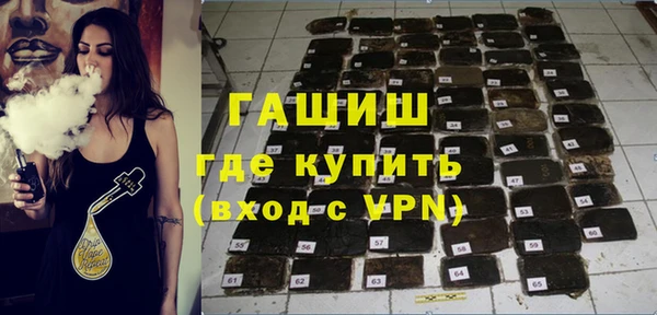 спиды Балабаново