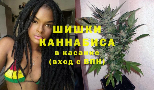 мефедрон VHQ Аркадак