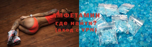 гидропоника Приозерск