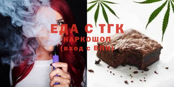 MDMA Premium VHQ Баксан