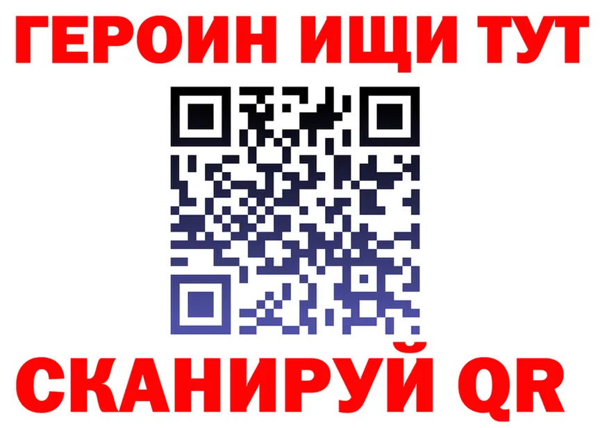 АМФ Premium tor мориарти MEGA Кубинка