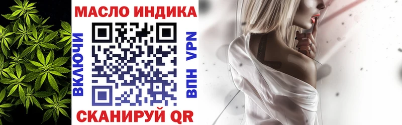 как найти закладки  Кубинка  ТГК Wax 